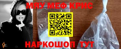 гашик Изобильный