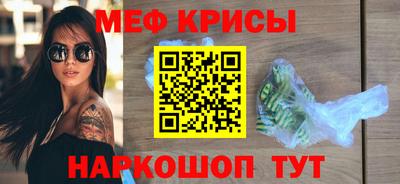 таблы Ирбит