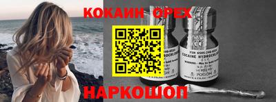 таблы Ирбит