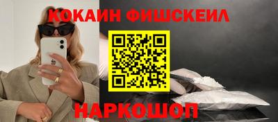 гашик Изобильный