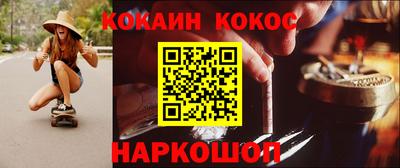 гашик Изобильный