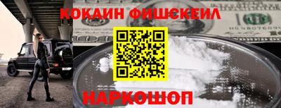 гашик Изобильный