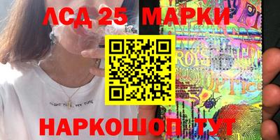 таблы Ирбит
