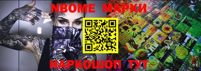 таблы Ирбит