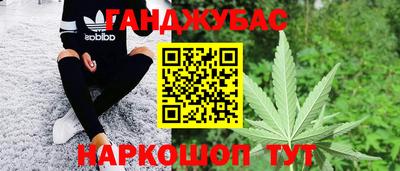 таблы Ирбит