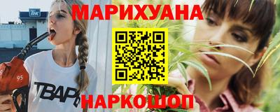 гашик Изобильный