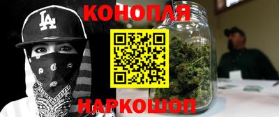 таблы Ирбит