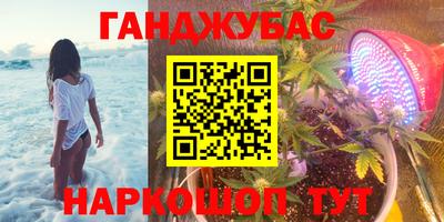 таблы Ирбит