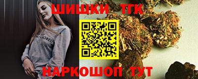 таблы Ирбит