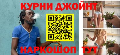 гашик Изобильный