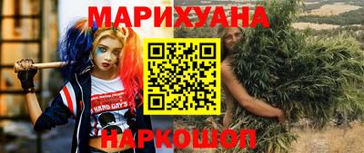 COCAINE Ипатово