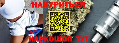 гашик Изобильный