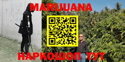 COCAINE Ипатово