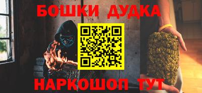 таблы Ирбит