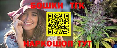 таблы Ирбит