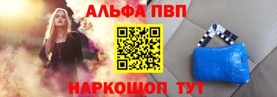 таблы Ирбит