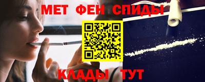 гашик Изобильный