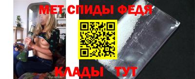 таблы Ирбит