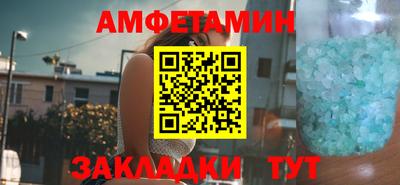 таблы Ирбит
