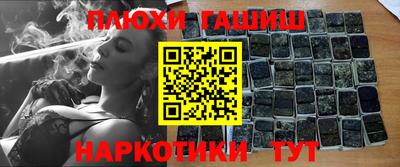 таблы Ирбит