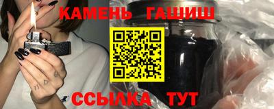 таблы Ирбит
