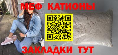 таблы Ирбит