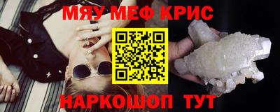 гашик Изобильный