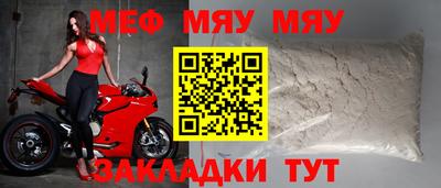гашик Изобильный